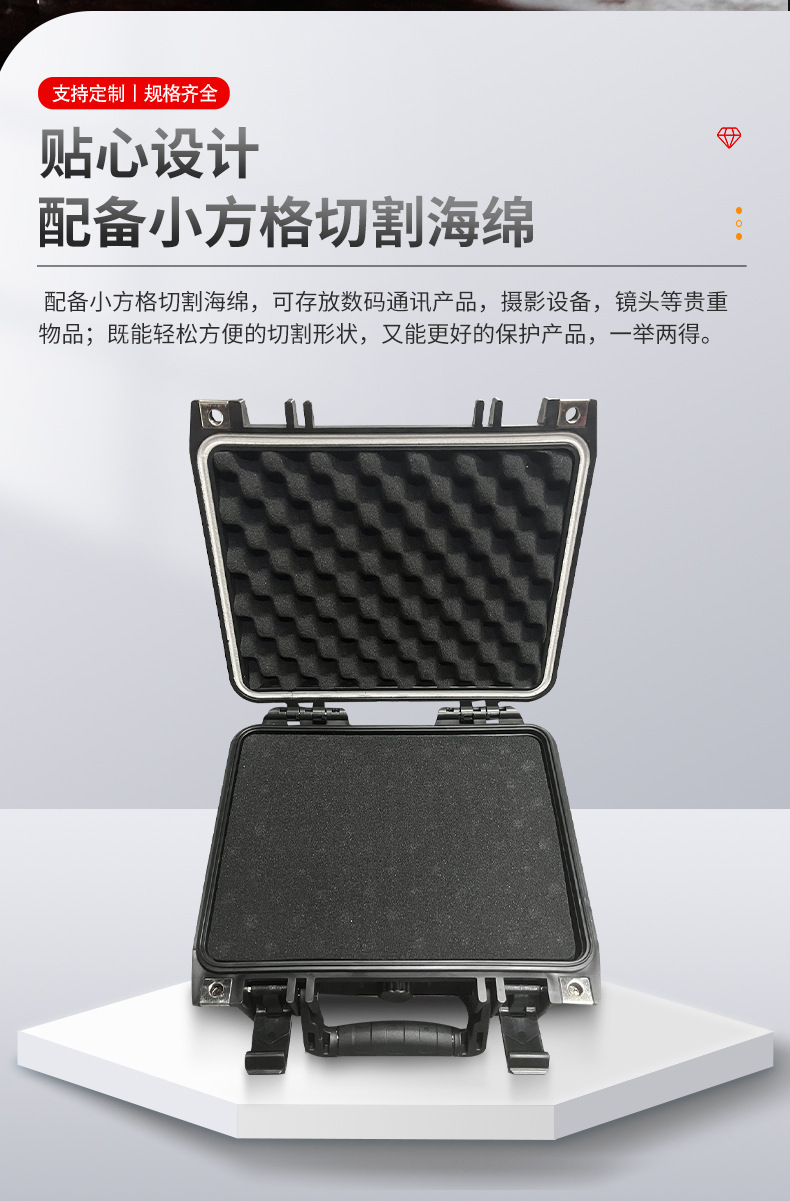 O1CN011QFwFU1ESnsokktkj_!!2855680351-0-cib.jpg?__r__=1694068051667