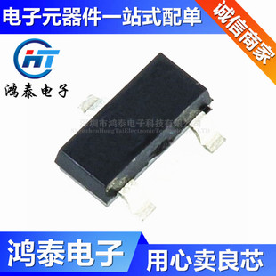 ȫ��ԭ�b LR431ATLT1G �zӡRA2 ����0.5% 늉���׼оƬ �NƬSOT23