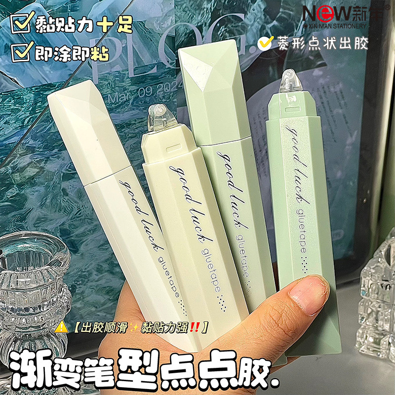 ドットグルー 高粘度ドット 大容量修正テープ 高価値ハンドブック 両面テープ 学生専用テープ|undefined