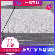 ֥�����֦�����廨���ҹ��̵�䁸ɒ�������ʯ�����ʯ��