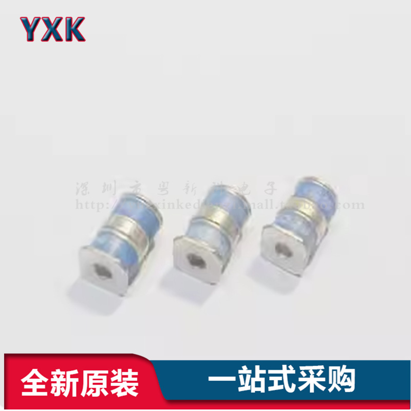 贴片陶瓷气体放电管3RL250M-5-S 3SPC250F B3D250L-C 250V 5*7.6
