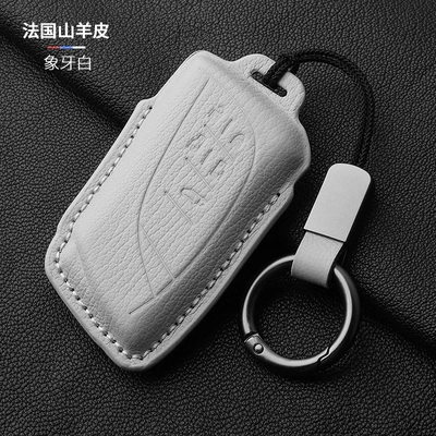 Car Interior Supplies Accessible — Static Rod/Key Bag - white-5-keys-ring-buckle