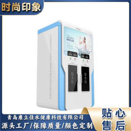 净水器商业用机反渗透处理优质产品厂家自助售水净水设备