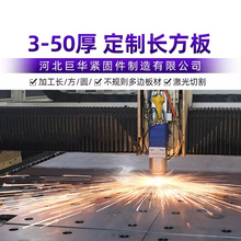 3-50L弤иײҎt䓰͸gĥ÷и\