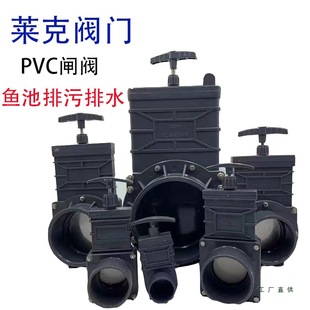 UPVC�����~�س���}�ι������l�y����y���z�����yDN40506375 110