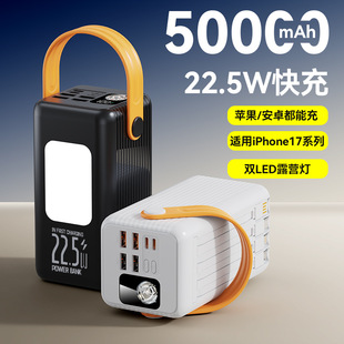 �¿��늌�50000��������������������������¶�ILED���Ƅ��Դ