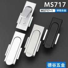 MS717-1��늙�ƽ���i�������T�i���D�����FƤ�䙙MS717-2