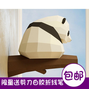 ������؈�ڒ����3d��ģ��DIY�ֹ���ģ�[���׺��ۼ����w����