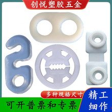 ���σɿװ��־��� ����7mm�������۹̶��A�� �̾���