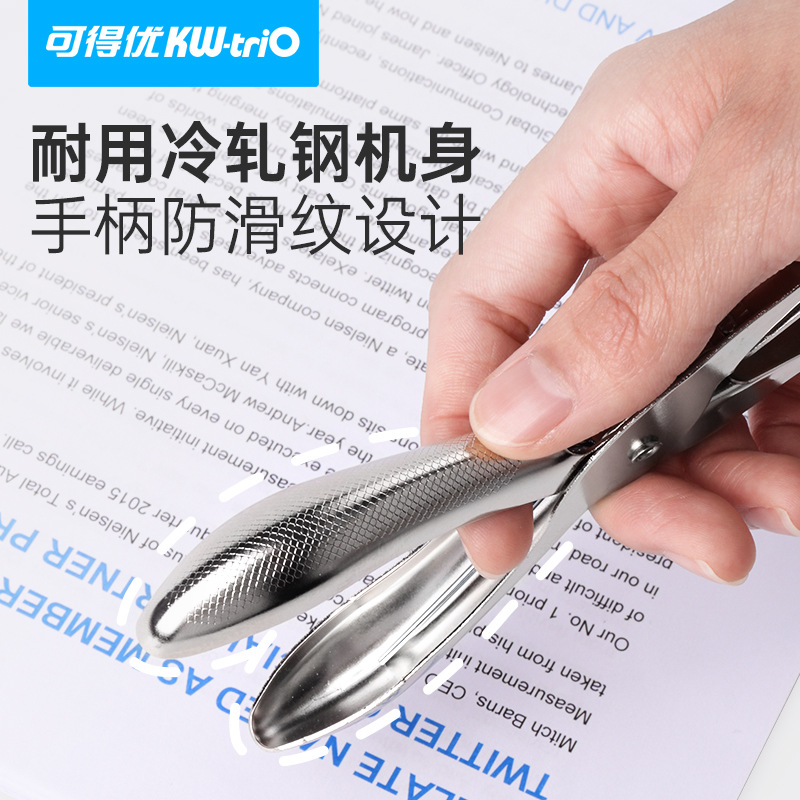 Disponible You5091 elevador de clavos de servicio pesado metal extractor de clavos removedor de agujas de mano 210 página de ahorro de mano de obra elevador de clavos