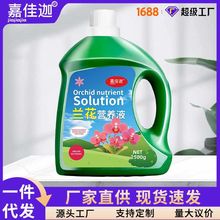 �m���I�BҺ���÷��LЧ�҃ȷ���Һ�w���Լ��þ����m�����m