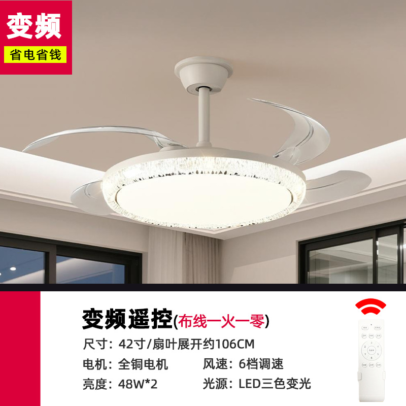 Lámpara de Techo con Ventilador Invisible de Espectro Completo - Iluminación Moderna para Sala de Estar y Dormitorio