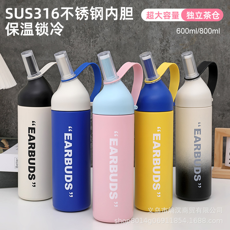 时尚运动大容量保温杯奇古堂小鸟高颜值吸管杯防摔便携防漏水杯子