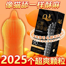 Q�c��Ʒ������ȫ��؈����w�������띙�����������lһ�����l