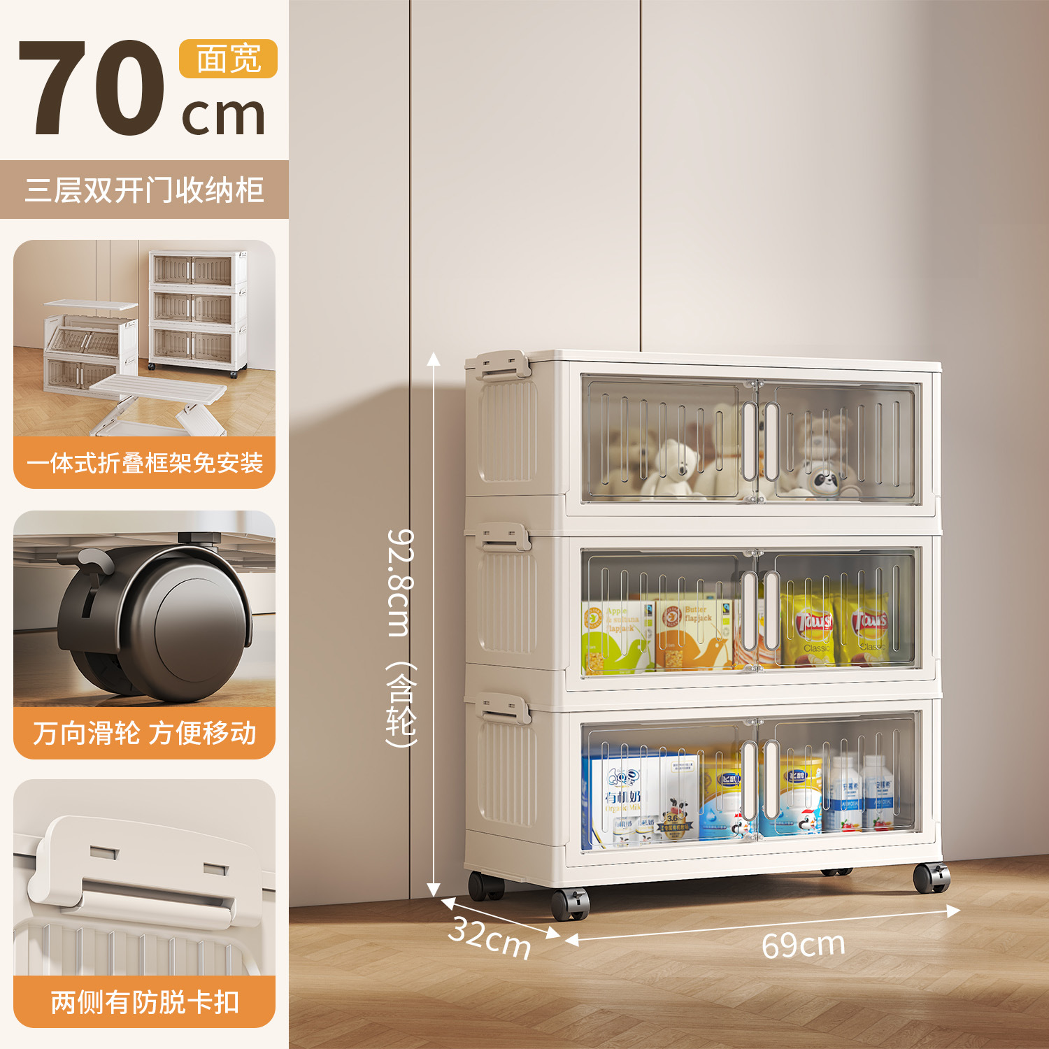 家庭用リビングルーム、寝室、衣類や雑貨の収納と整理用のクロスボーダー折りたたみ収納キャビネット、リビングルームのおもちゃ、幼児用
