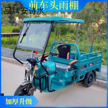 ��݆܇������w����^����������ȫ���]�������ƿ܇��݆܇