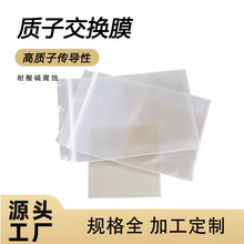 ȫ������ȼ��늳��|�ӽ��QĤ�������͸ߜظߌ����ȫ�������x��Ĥ