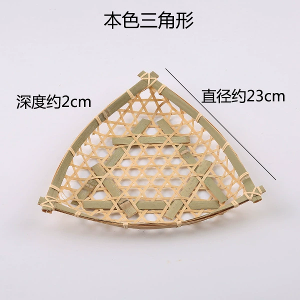 T^Handmade bamboo weaving products Bamboo weaving products Creative decoration Home dustpan tray Household small bamboo tray round
