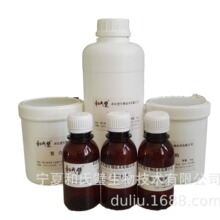 Sø ľøwSøøƄƷ50gƷ朽