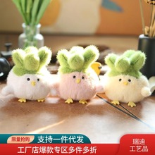 ѻɫBhĄlżƽBëqߒ