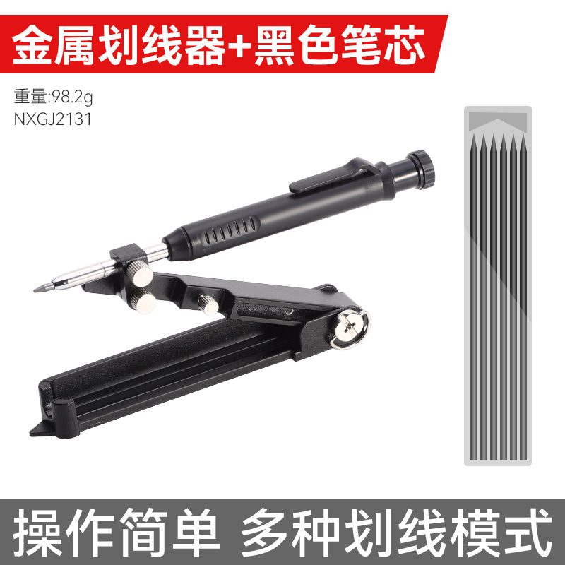 Planificador de línea circular de carpintería portátil multifuncional que ahorra tiempo y mano de obra Planificador de línea circular de metal universal industrial