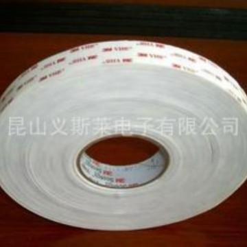 上海3M4951白色泡棉双面背胶，高粘接强度用于粘接面板到建筑物