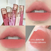 High quality lipstick, milk tea, matte nude lip gloss, translucent shading