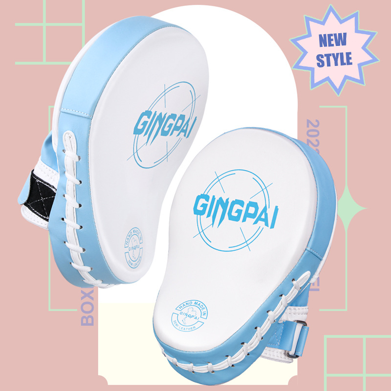 Boxing Hand Target Boxing Target Accompanying Practice Professional Sanda Fighting Reaction Speed Training Target Muay Thai Boxing Taekwondo Female