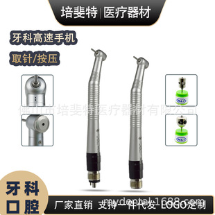 ������е�����֙C���c���F���ٜu݆�֙C��ӿ�QD���