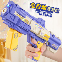 �¿������ݘ���ͯ������ݙCȫ�ԄӲ�©ˮ�W�t�������l�羳���l