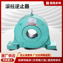 �L����ֹ��  ݔ�͙CƤ���C�����C늙C�LͲ��ֹ���S��GN��ֹ��