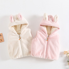 �ﶬ�Ќ�Ů���ӽqë�q�R�׿ɐۼӺ����Ӌ냺�R�׼Ӻ�ӽq��ͯ�R��