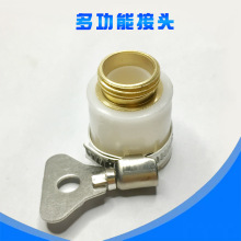 ��צ�f�ܽӶ๦�ܟo�ݼyˮ�������̶�ϴ܇ ˮ��ܛ��4��ˮ�ܿ���^