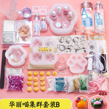 ˮ���z���Ƶ�����ɳ؈צ���bģ�����ֵ��z�ֹ��������ϰ���¶���b