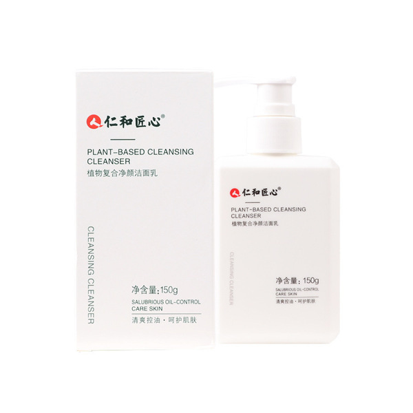 O1CN01Kw79B01Bs2r2VJD4L_!!0-0-