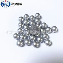 �S�ҹ�����Ҏ�����X���X��4mm4.5mm5mm6mm8mm