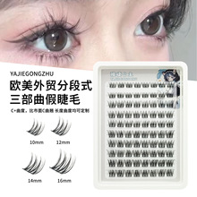 �羳���Q�ֶ�ʽ�������ٽ�ë10-16mm���b�����p���ǝ��ܚW����ë