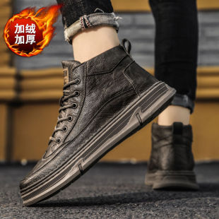 ��ѥ�ӽq��Ь�R��ѥ2023�¿�Ӣ���LЬ���ж����ߎͰ�Ь�＾���eЬ