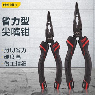 �������I��ʡ���ͼ����Qʡ�r늹��ྀƽ���Q�A�ּ����p�@�����S��