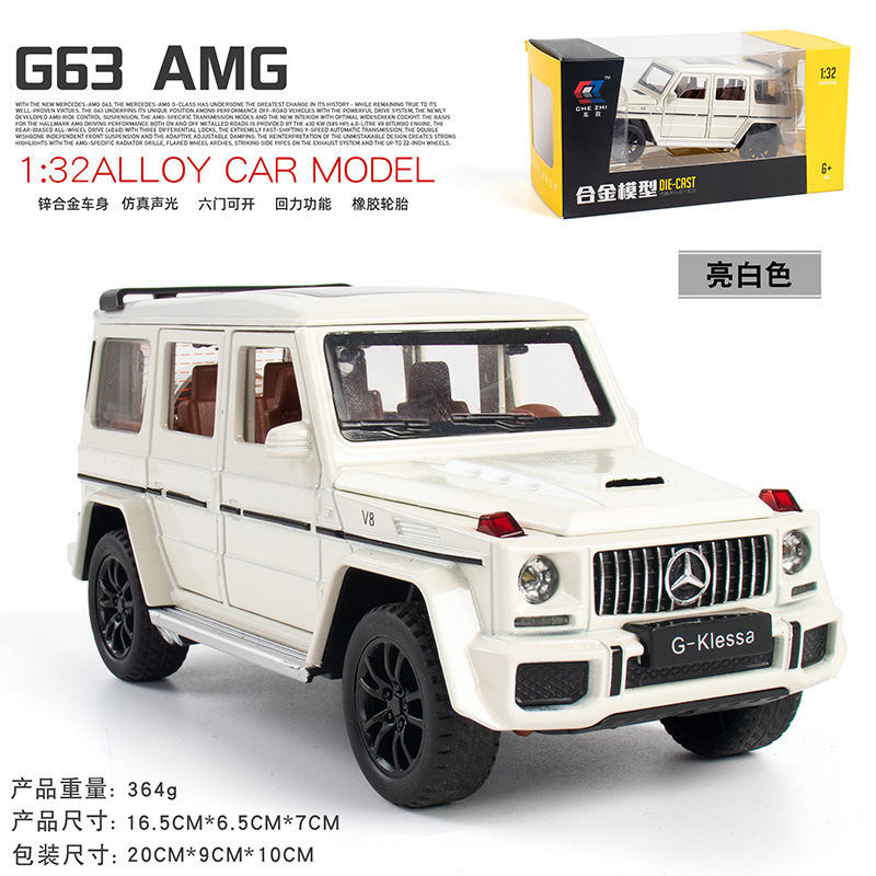 Aleación de coche 1:32AMG Big Ben G63 modelo de vehículo todoterreno Tire hacia atrás sonido y luz niño modelo de coche de juguete adornos