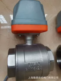 调节阀;电磁阀;球阀