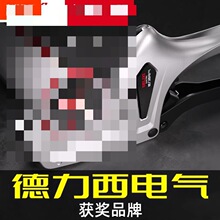 ���Ӹppr���Ӹ���I�й�����Ƭ��ˮ�ܹ��߼��������Ї����