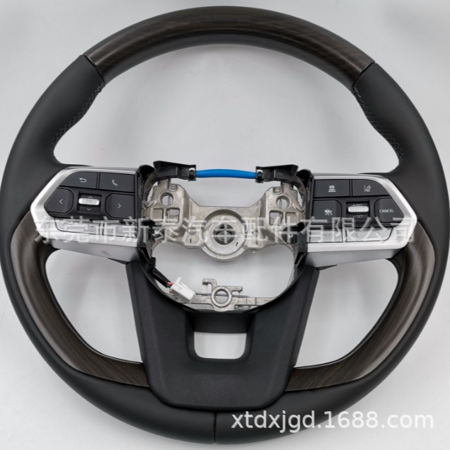 Aplicable a 2008-2023 lc300 landcooluze coche volante montaje botón interruptor