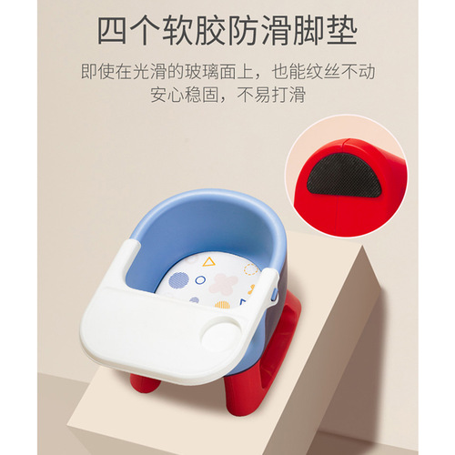 Rikangbao children's stool back chair dining chair baby child screaming chair seat household small bench treasure chair