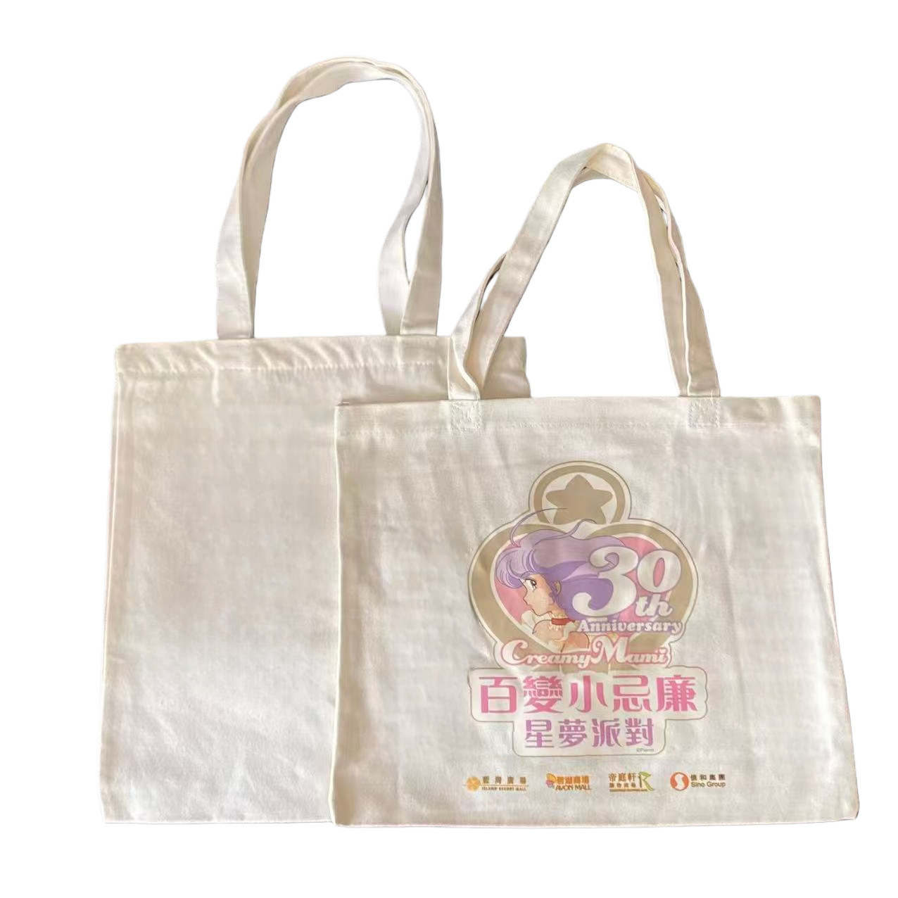 �հ׷����������װ�ɫ���ٴ�ʱ�������ѧ��������������ӡlogo