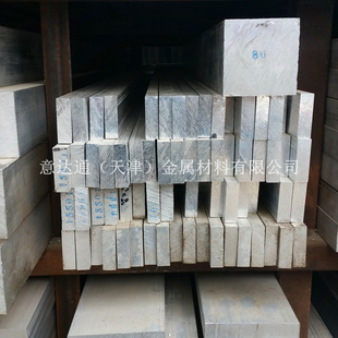 6061�X�� 6063�X�� �D�����X���� �F؛1060���X����