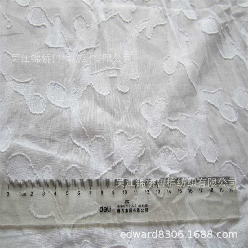 纱罗剪花大提花布11.jpg