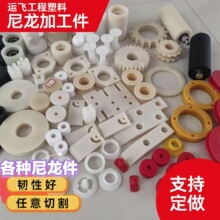 �������μ���ĥ�����ӹ����NMC�����|��|�K�|Ȧ�������μ�