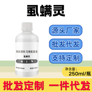 ʭ�\�` �S��ֱ�NԴ�^���S���l���l �B�u���Z�ü����Bֳ ʭ�\��