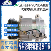 m춬FHyundai car compressor ܇{sC 97701-4A950